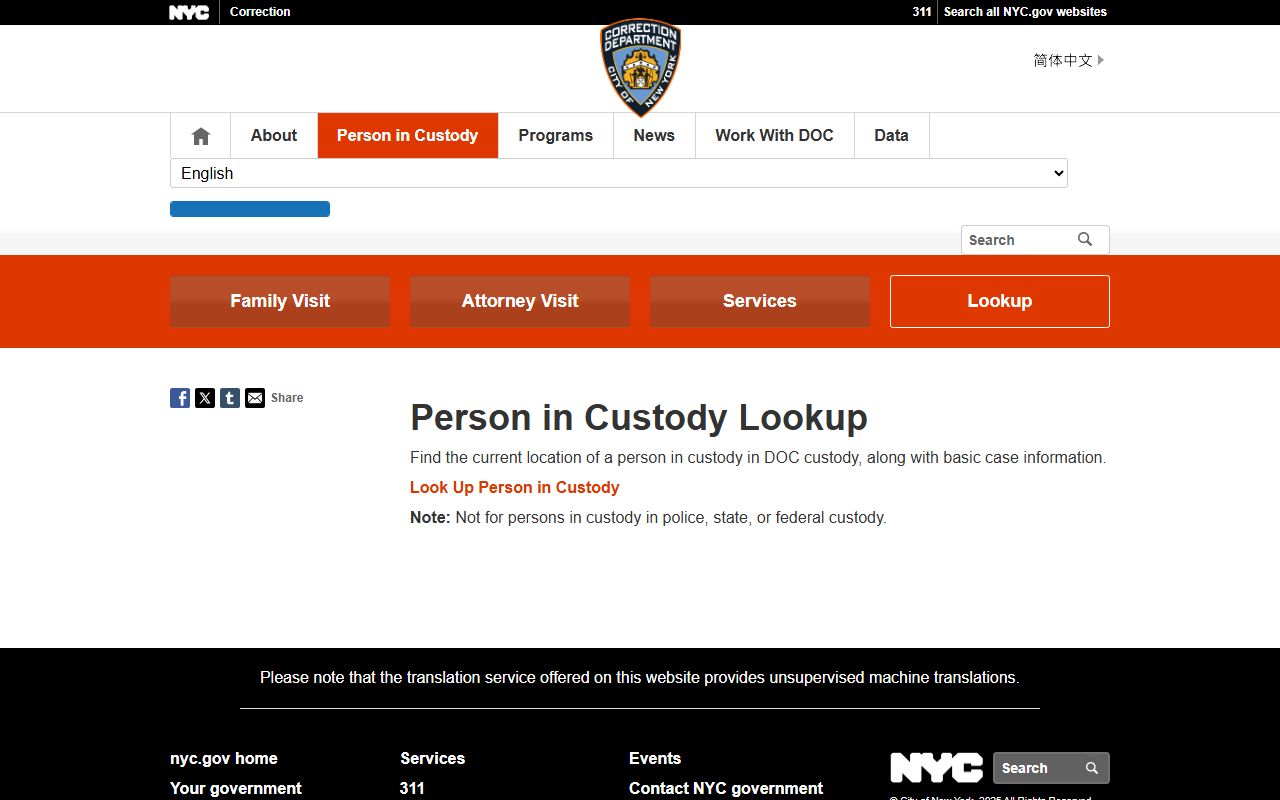 Richmond County inmate search NYC DOC person in custody lookup